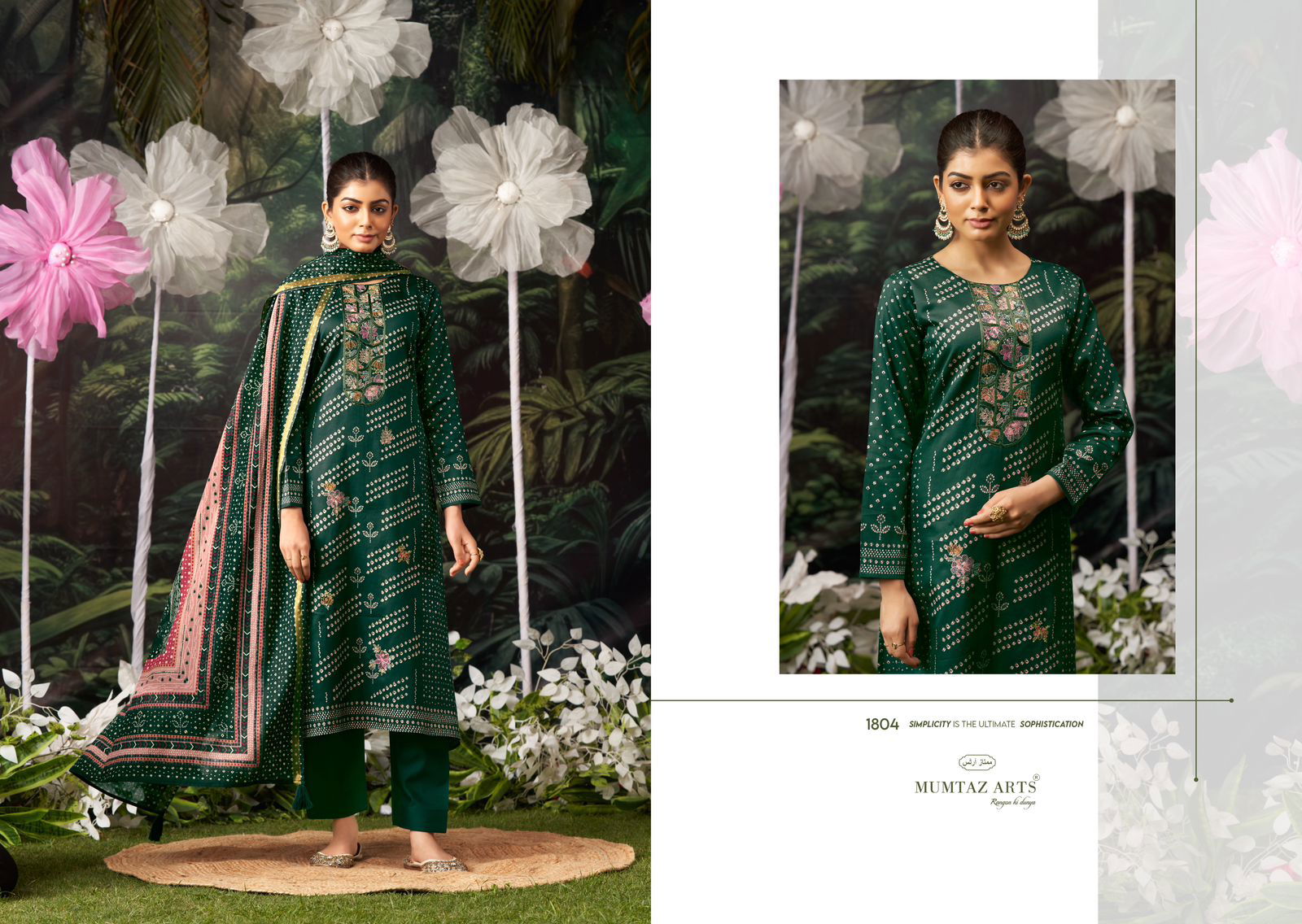 Aachal By Mumtaz Jam Satin Embroidery Printed Salwar Kameez Wholesale Shop In Surat
